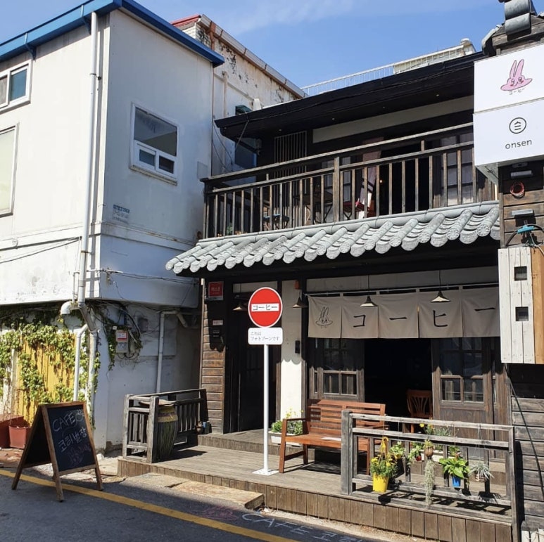 코히별장 이미지