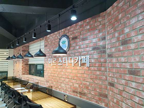 스마트스터디카페24 이미지