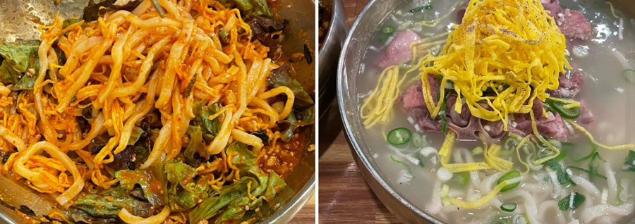 교하제면소 이미지