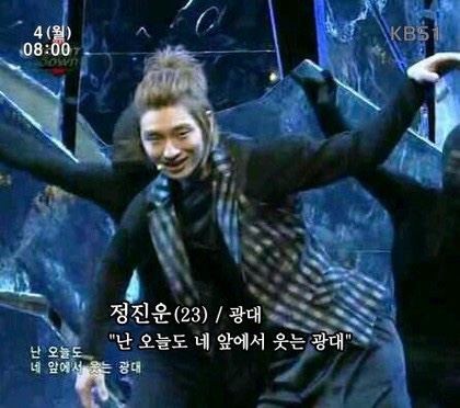 뚱땅 이미지