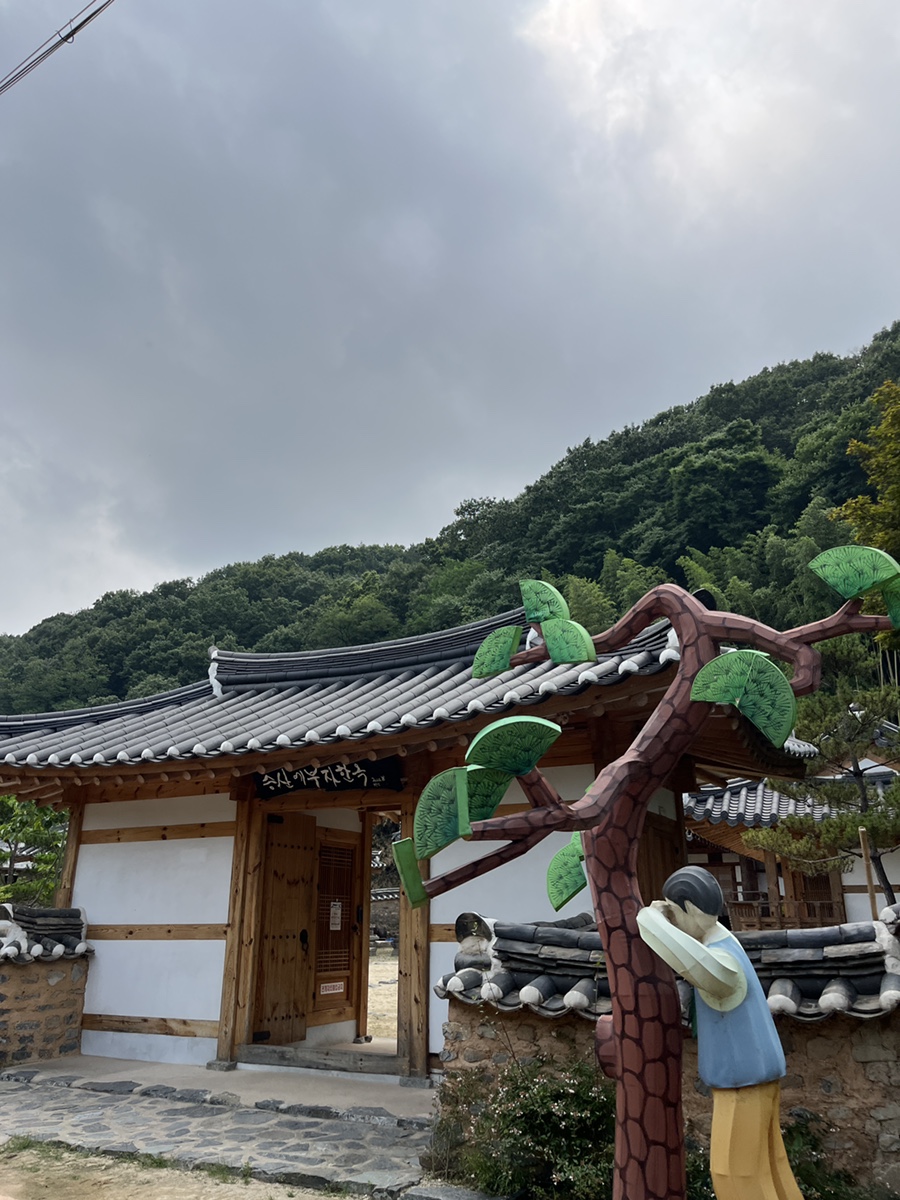 진주승산마을카페 이미지