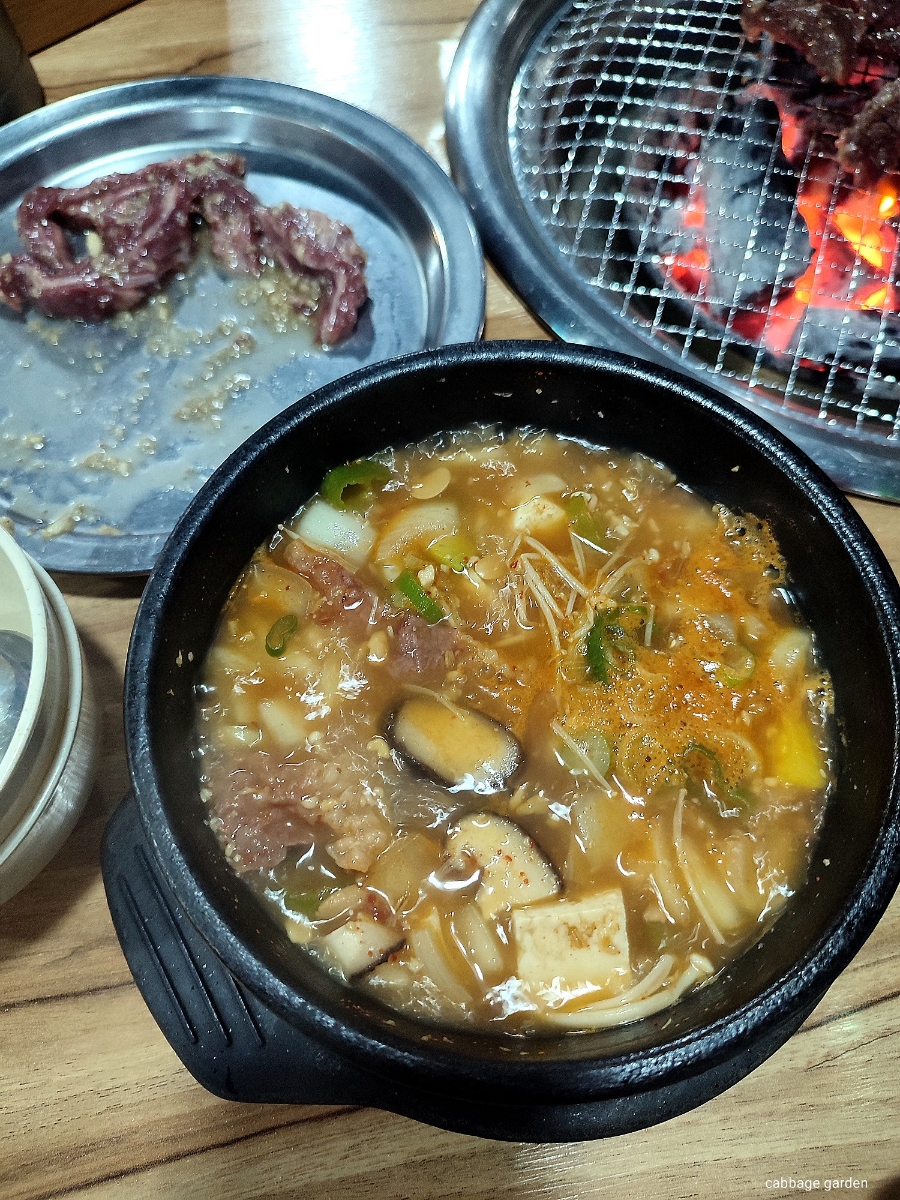 참살이고깃집 사진 7