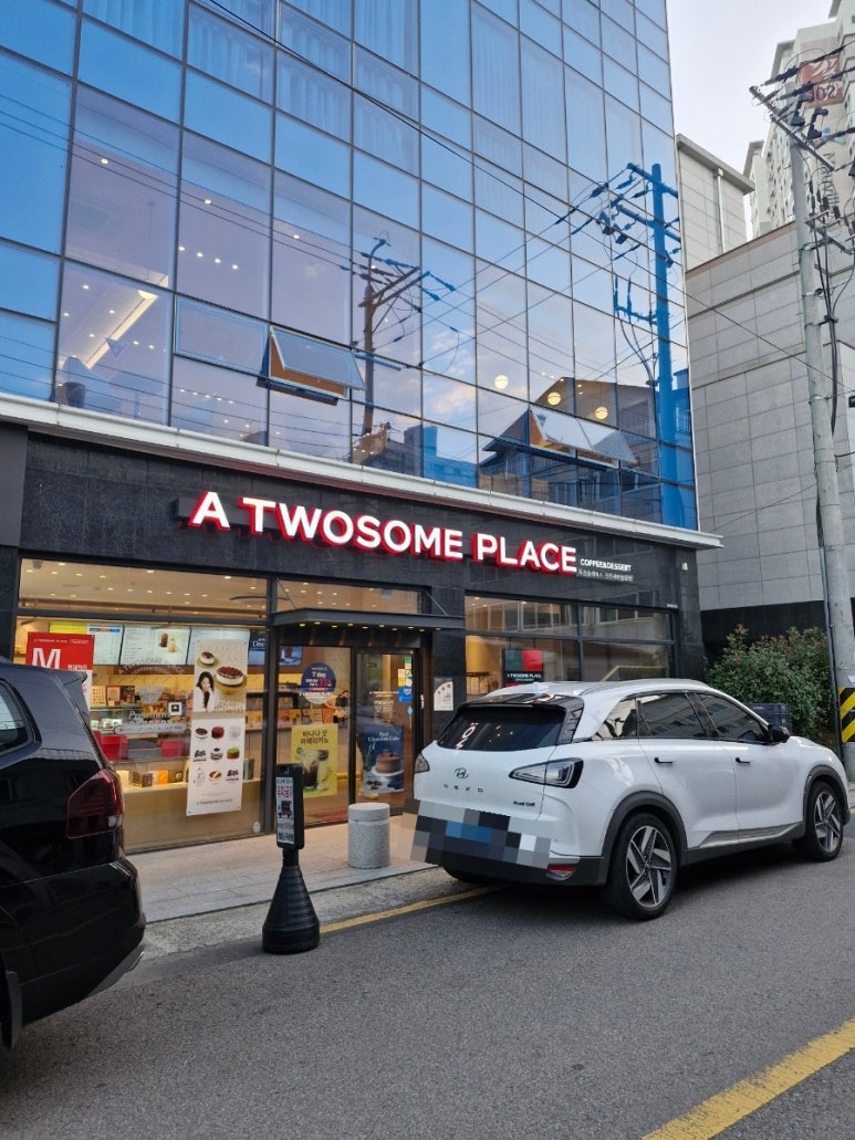 투썸플레이스진주세란 이미지