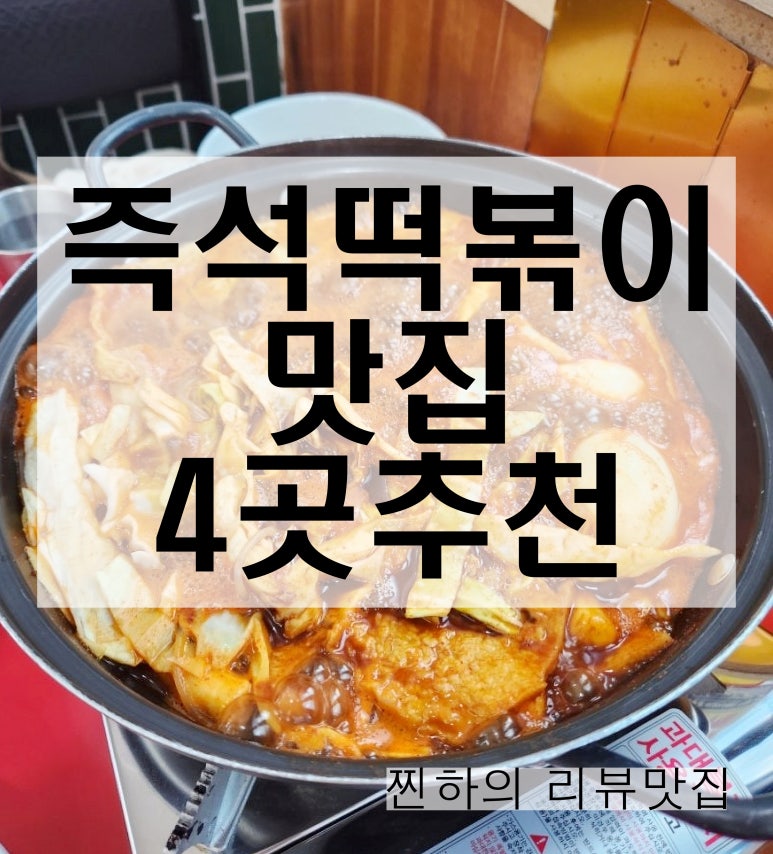 모꼬지하우스 이미지