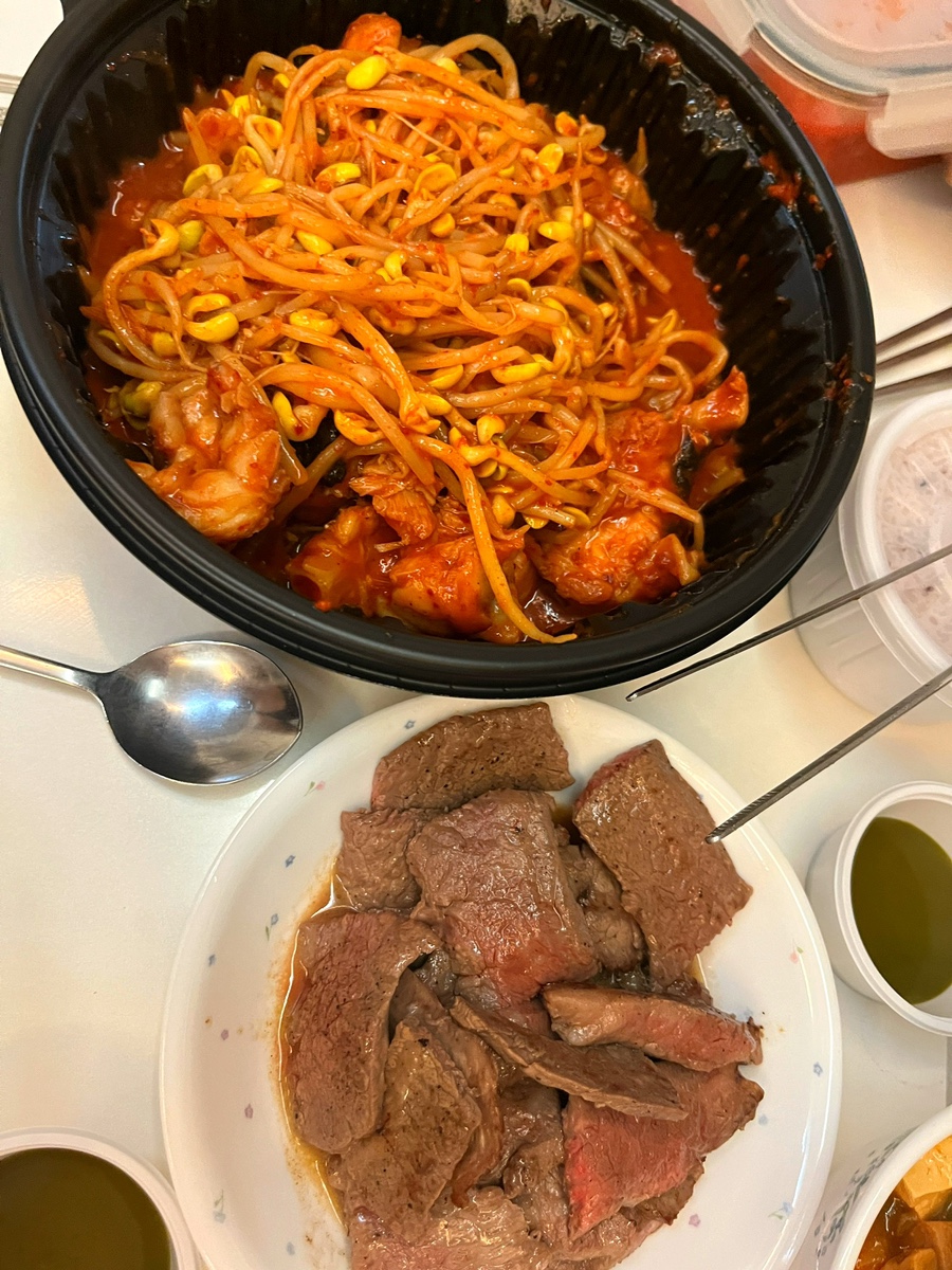 인생아구찜강서점 이미지