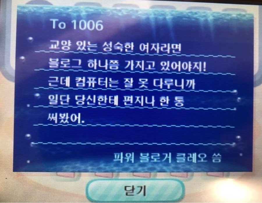 윤스시 이미지