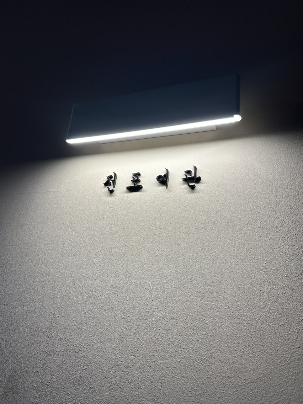 가야여관 이미지
