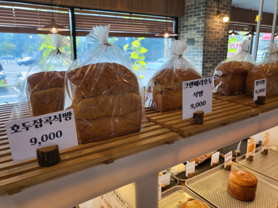 서오릉베이글 이미지