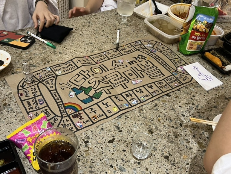 다이소전주 이미지