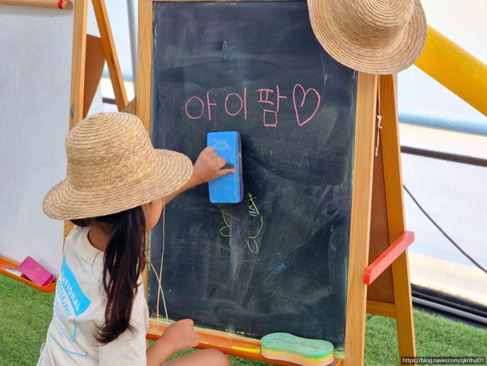 서산아이팜 이미지