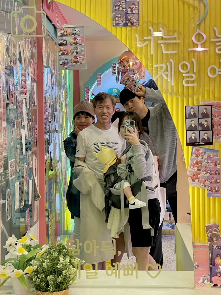 포토시그니처김량장점 이미지