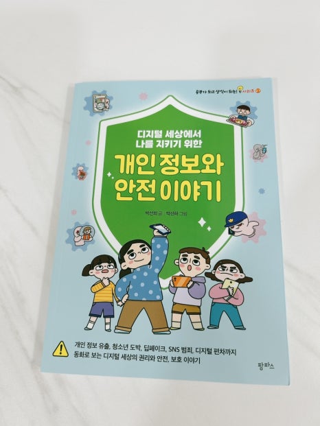 첨부된 사진