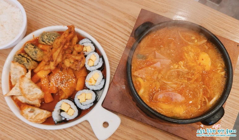 청소년수련관구내식당 이미지