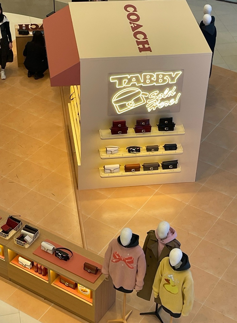 노브랜드 스타필드수원점 이미지
