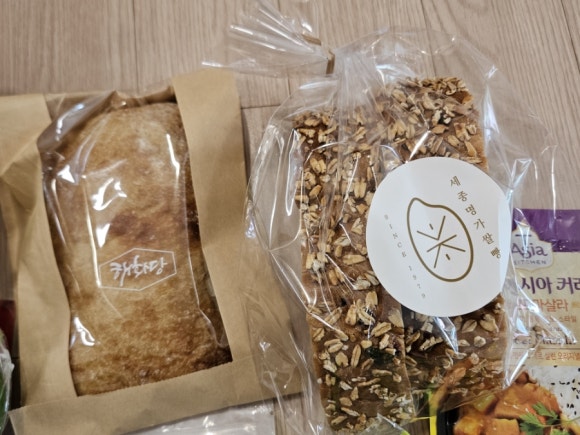 파머스아시아마켓 이미지