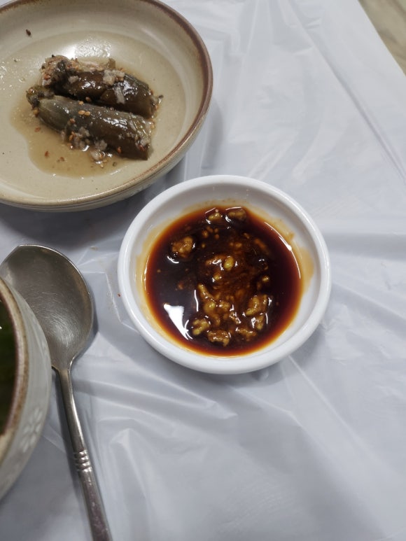 삼보아구찜 이미지