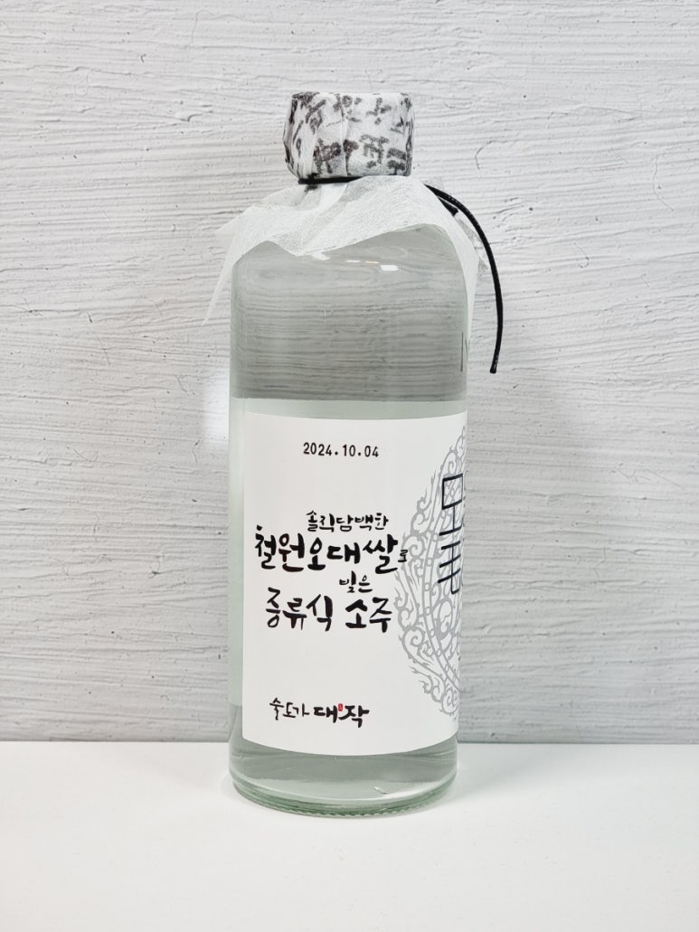 동주슈퍼 이미지