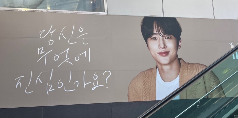 (주)유리섬 이미지
