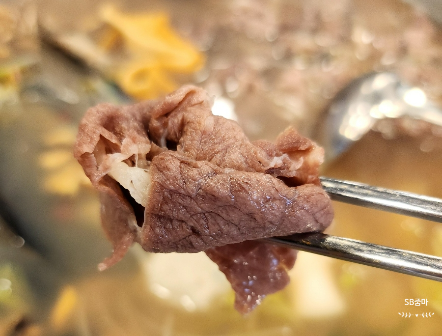 갯벌의조개봉천역점 이미지