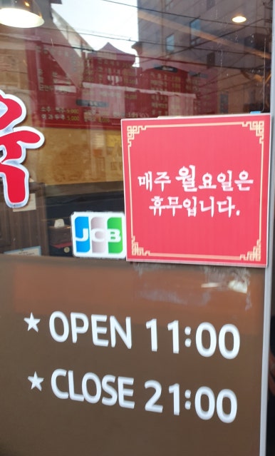 화려각 이미지