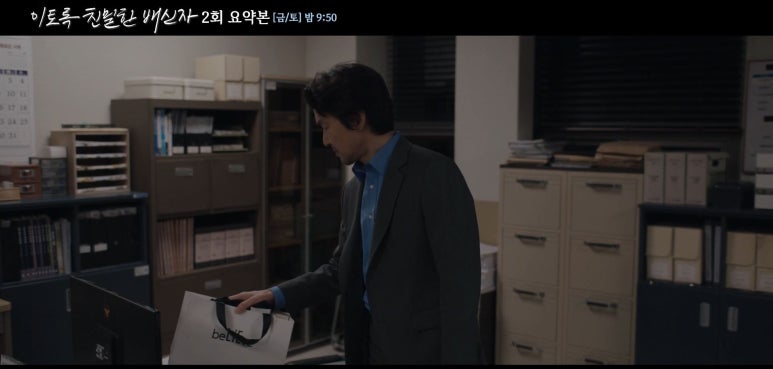 하빈쇼핑 이미지