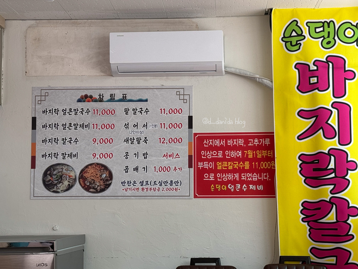독산서서 이미지