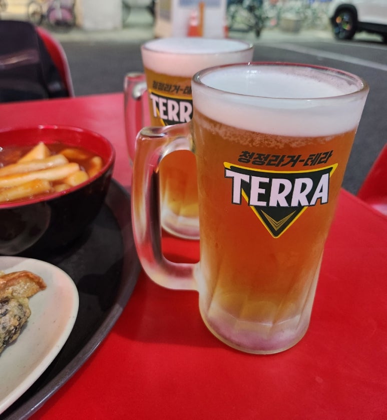 대지분식 이미지