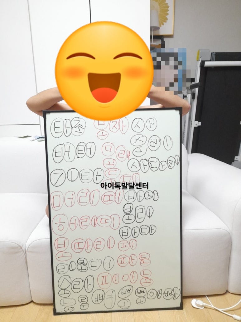 코코자모 이미지