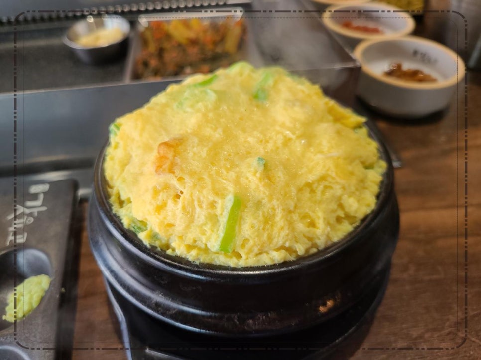 여수갓육고 이미지