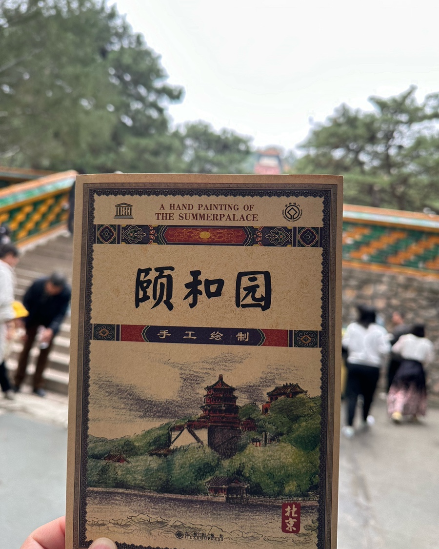 궁전노래바 이미지