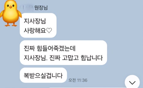 해법독서논술하남광주지사 이미지