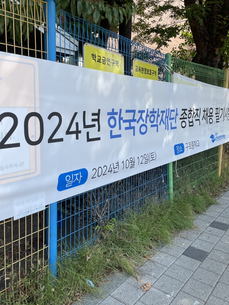 미소탑 김밥 이미지