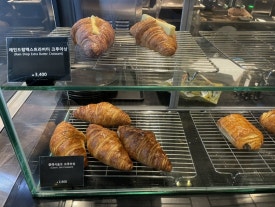 레인커피 강남직영점 이미지