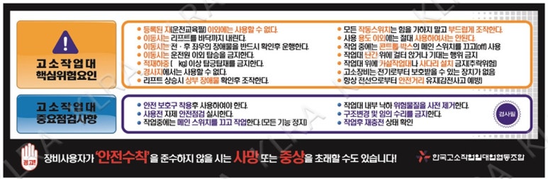 유진전기조명 이미지