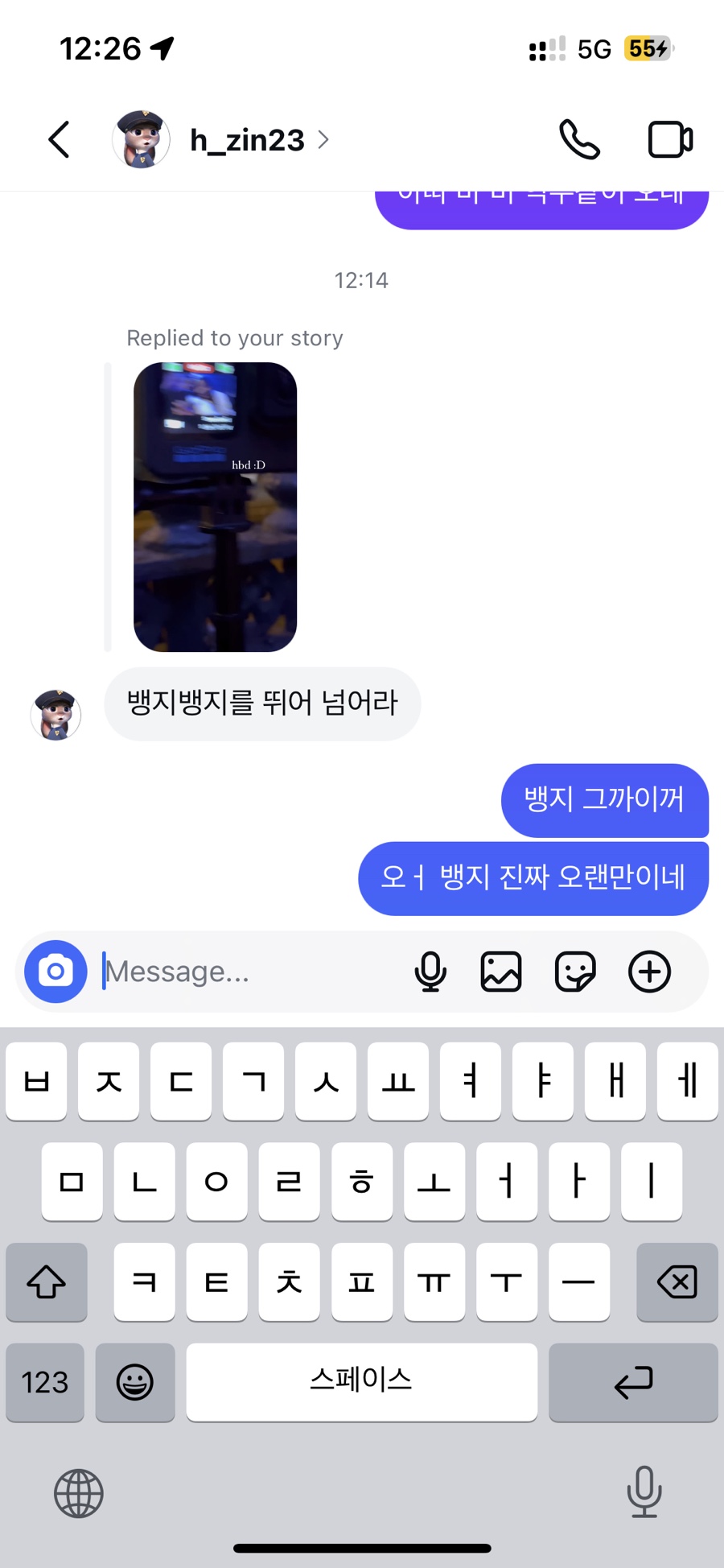 케어셀 이미지