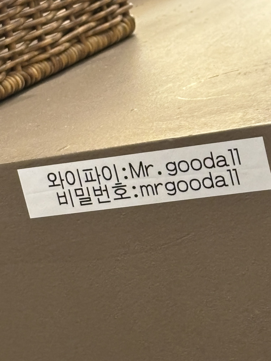 구돌씨커피 이미지