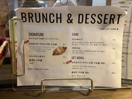 카페빛 이미지