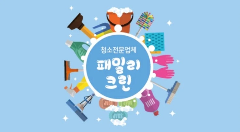 동탄2 LH38단지 이미지