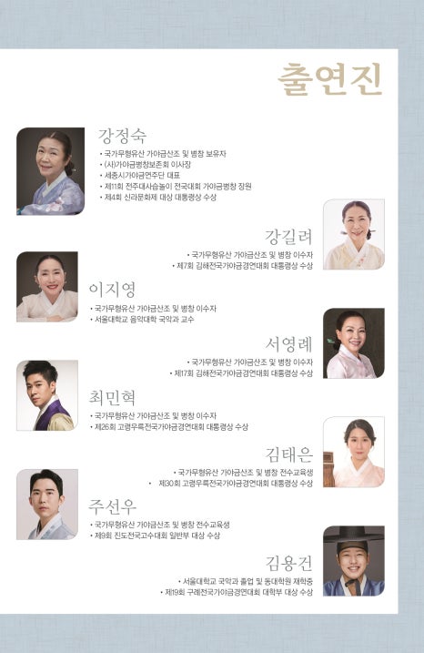 다담기획 이미지