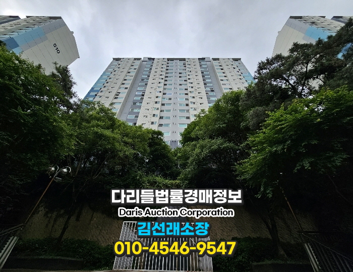 금동설비 이미지