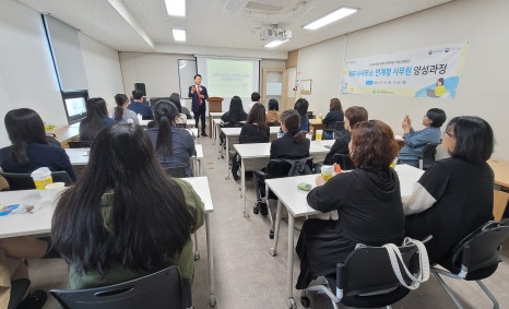 세무사김덕식사무소 이미지