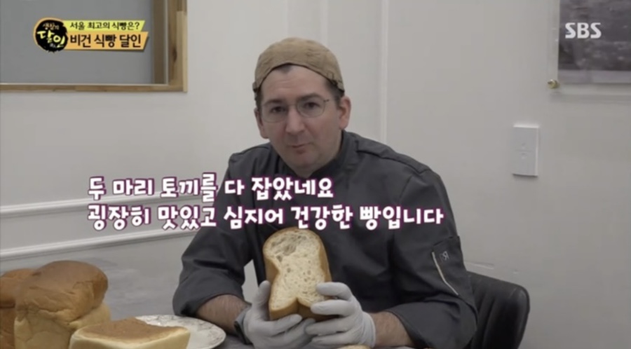 포포베이커리 이미지