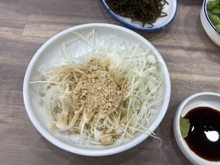 칠암아나고 이미지