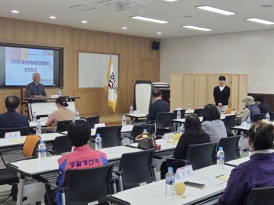 윤가네칼국수 이미지