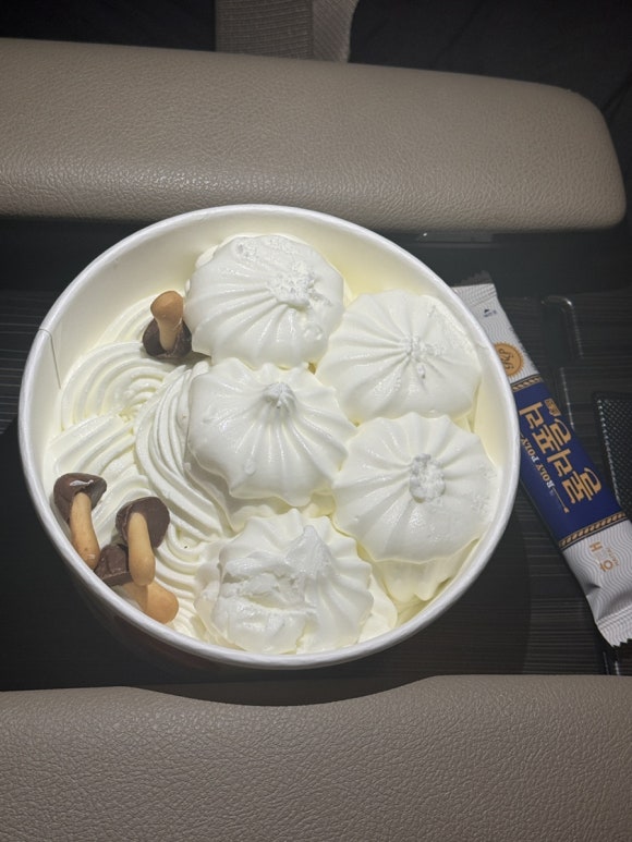 요거트아이스크림의정석양산물금점 이미지