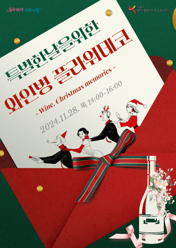 데코플라워 이미지