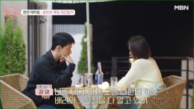 지안 이미지