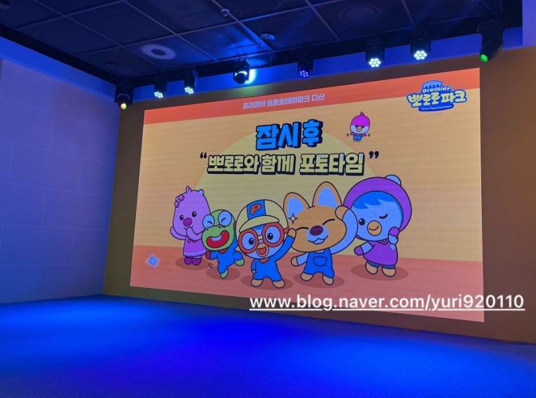 바나나노래홀 이미지