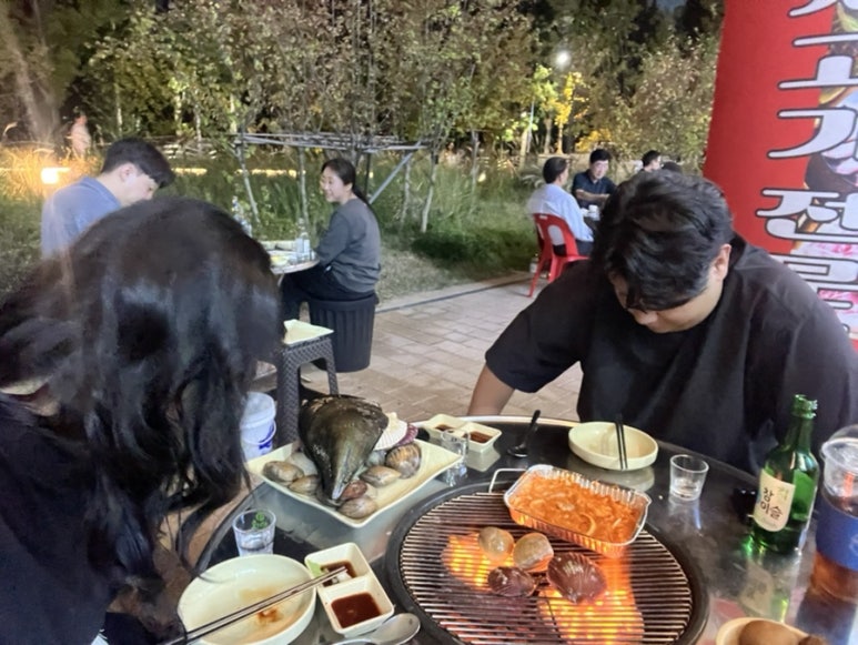 친구네조개구이횟집 이미지