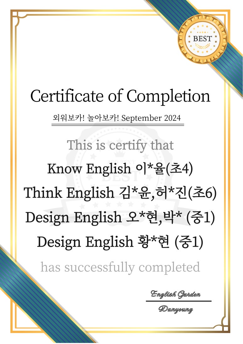 성림스테이 이미지